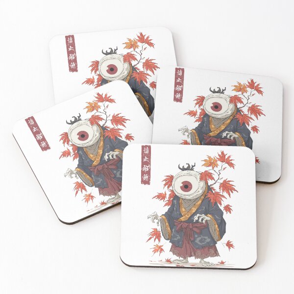 Item preview, Japanese Obake Yokai Shadow Calm designed and sold by bapupa.