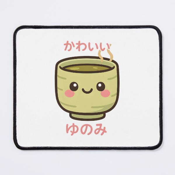 Item preview, Kawaii Tea Cup - かわいい ゆのみ designed and sold by foxtrot813.