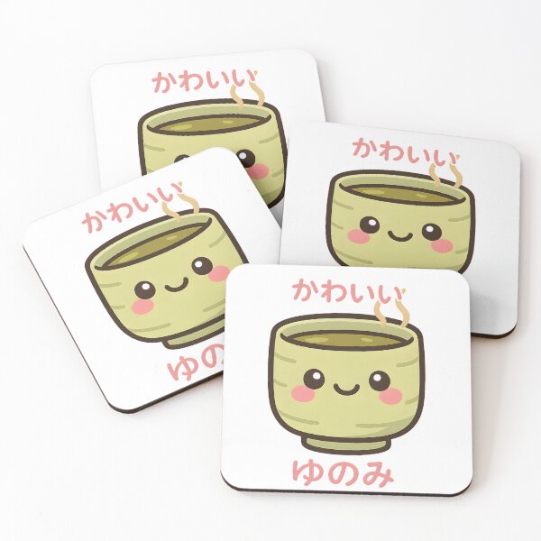 Item preview, Kawaii Tea Cup - かわいい ゆのみ designed and sold by foxtrot813.
