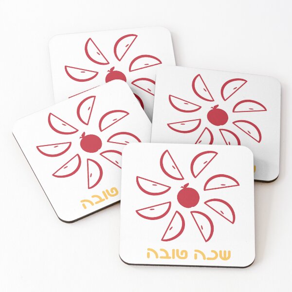 Item preview, Hebrew Shana Tova with apple and apple slices designed and sold by sigdesign.