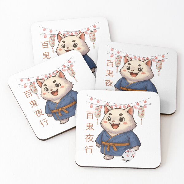 Item preview, Hyakki Yagyō Festival Yokai – Kawaii Spirit in Kimono designed and sold by Aube11.