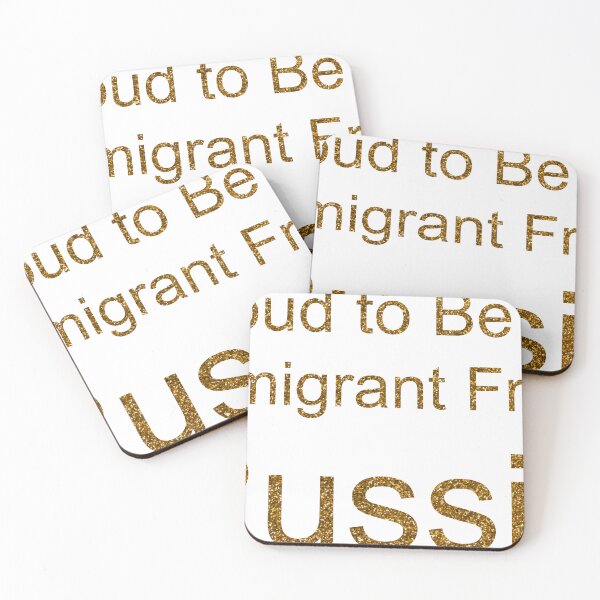 Item preview, PROUD TO BE AN IMMIGRANT FROM RUSSIA SEQUIN designed and sold by TheIconSmith.