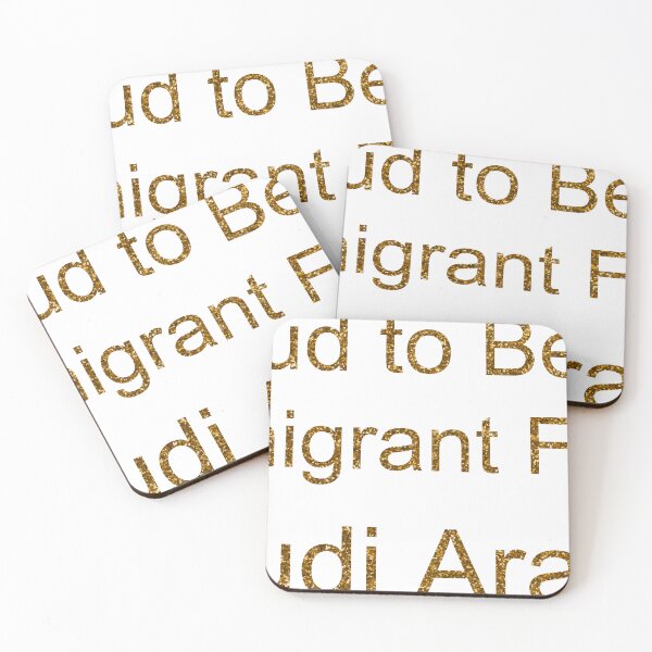 Item preview, PROUD TO BE AN IMMIGRANT FROM SAUDI ARABIA SEQUIN designed and sold by TheIconSmith.