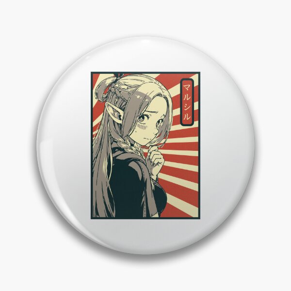 Item preview, Marcille Donato Japanese Sunburst designed and sold by MadShroomPrints.