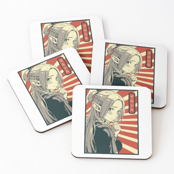 Item preview, Marcille Donato Japanese Sunburst designed and sold by MadShroomPrints.