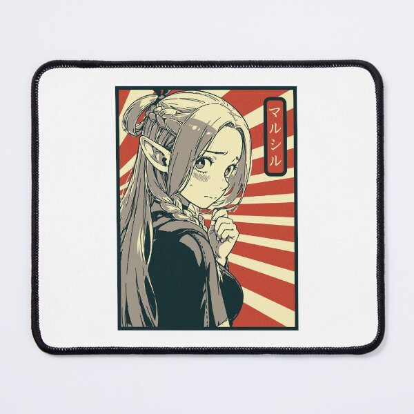 Item preview, Marcille Donato Japanese Sunburst designed and sold by MadShroomPrints.