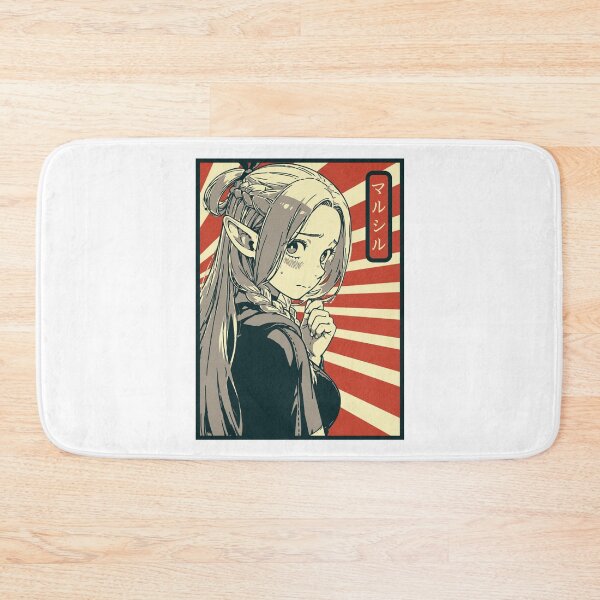 Item preview, Marcille Donato Japanese Sunburst designed and sold by MadShroomPrints.