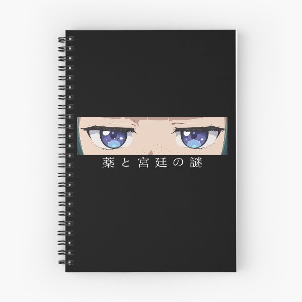 Item preview, Maomao's Eyes  designed and sold by YumeKurenai.