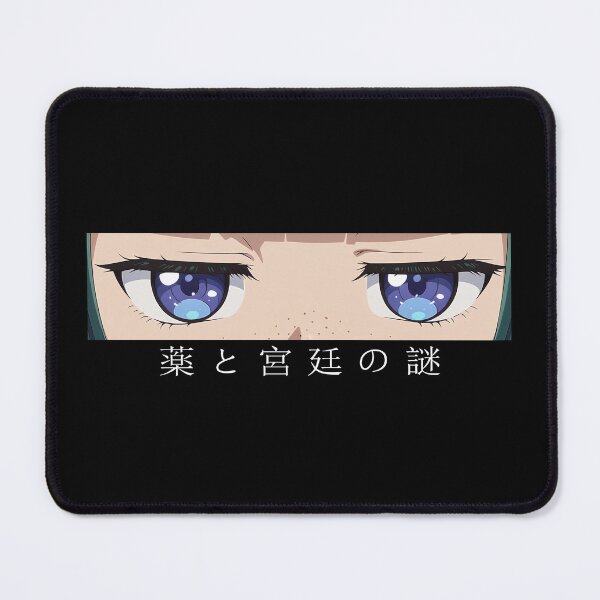 Item preview, Maomao's Eyes designed and sold by YumeKurenai.