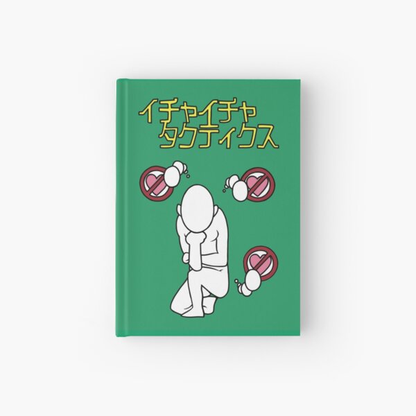 Makeout Tactics Hardcover Journal