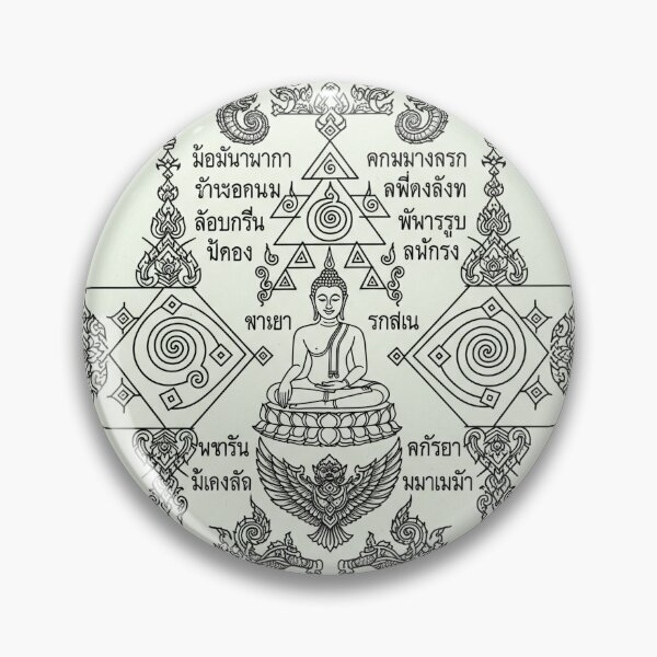 Item preview, Good luck, rich designed and sold by korlakot.