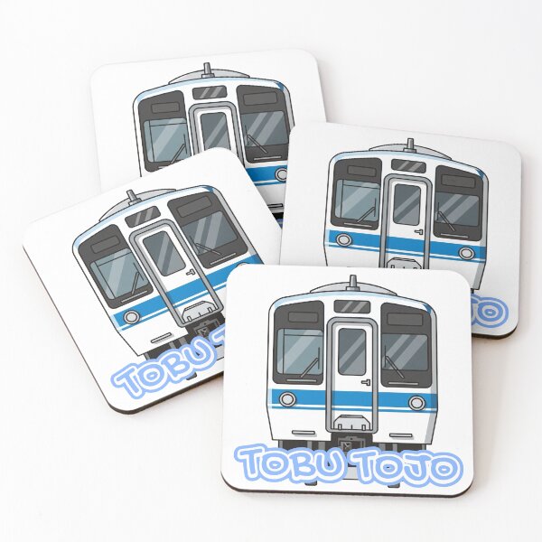Item preview, Japan style train Tobu Tojo  designed and sold by GingaDesigns.