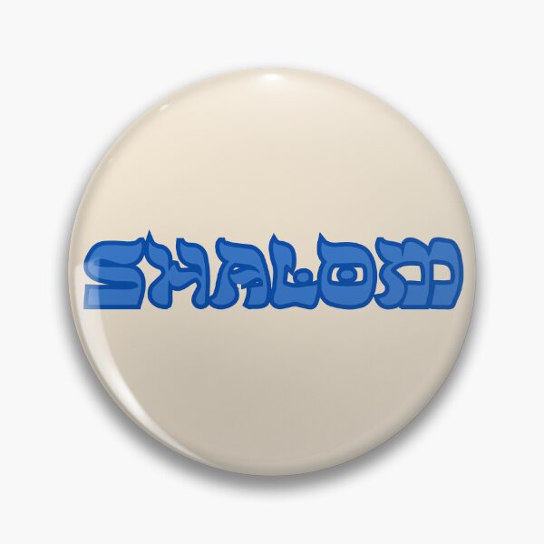 Item preview, shalom Hebrew blue  designed and sold by jessicaleah15.