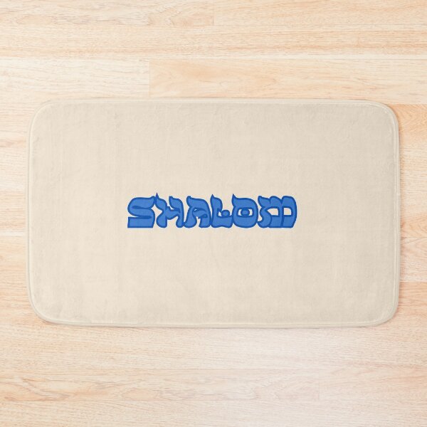 Item preview, shalom Hebrew blue  designed and sold by jessicaleah15.
