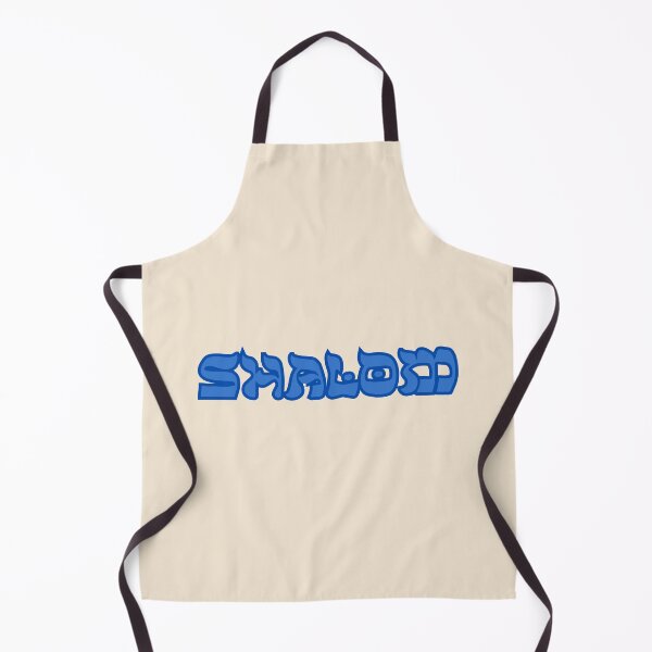 Item preview, shalom Hebrew blue designed and sold by jessicaleah15.