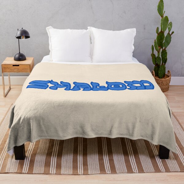 Item preview, shalom Hebrew blue designed and sold by jessicaleah15.
