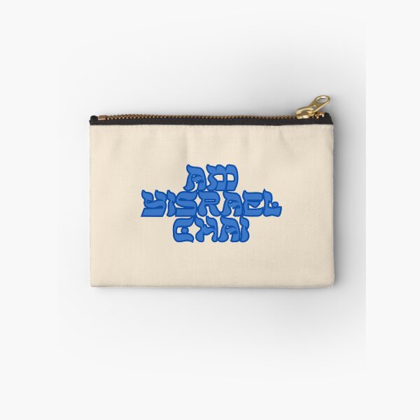 Item preview, Hebrew duotone blue - AM YISRAEL CHAI - ISRAELI PRIDE  designed and sold by jessicaleah15.