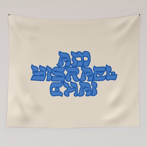 Item preview, Hebrew duotone blue - AM YISRAEL CHAI - ISRAELI PRIDE  designed and sold by jessicaleah15.