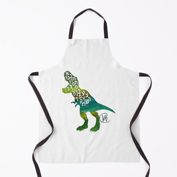 Item preview, Alefsaurus Hebrew Alphabet Dinosaur Art designed and sold by Kalli Taub Art.