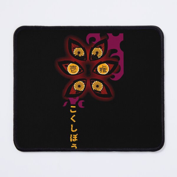 Item preview, Demon Eyes Kokushibo designed and sold by abriellaStudios.