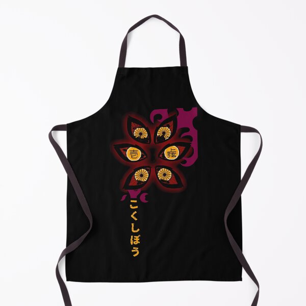 Item preview, Demon Eyes Kokushibo designed and sold by abriellaStudios.