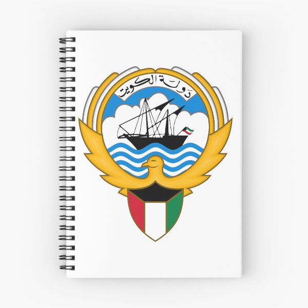 Item preview, national emblem seal of Kuwait designed and sold by ak7sailor.
