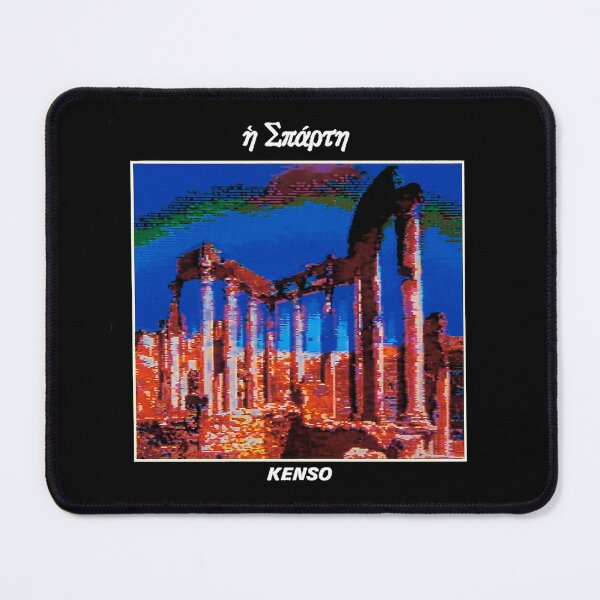 Item preview, KENSO - Sparta (1989) Album Print designed and sold by ThePr00gl0rd.