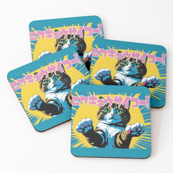Item preview, Nikukyuu Saikou! – Trippy Cat Paws with Japanese Kawaii Vibes designed and sold by LEO'S CREATURE　れおずくりーちゃー.
