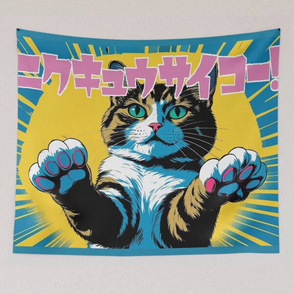 Item preview, Nikukyuu Saikou! – Trippy Cat Paws with Japanese Kawaii Vibes designed and sold by LEO'S CREATURE　れおずくりーちゃー.