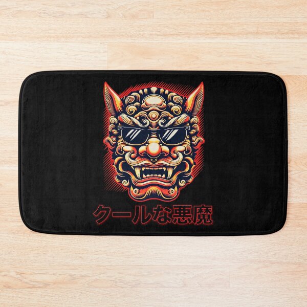 Item preview, Kool Demon Japanese Red designed and sold by chilangopride.