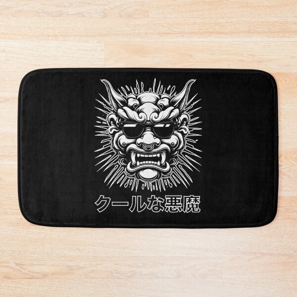 Item preview, Kool Demon Japanese B&W designed and sold by chilangopride.