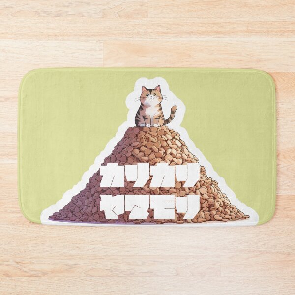Item preview, Crunchy Mountain Cat – A proud cat and a mountain of cat food designed and sold by LEO'S CREATURE　れおずくりーちゃー.