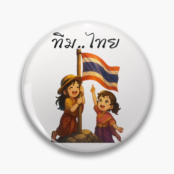 Item preview, Team Thailand - Cute Thai Kids Holding Flag in Traditional Dress designed and sold by konthai.familyart.