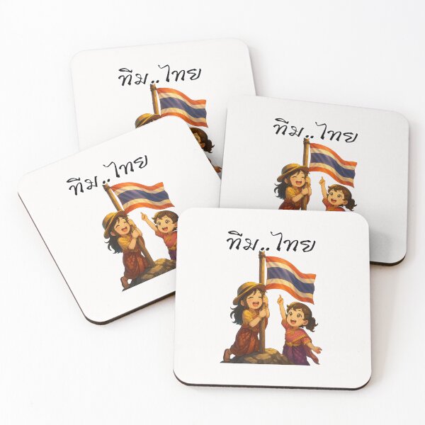 Item preview, Team Thailand - Cute Thai Kids Holding Flag in Traditional Dress designed and sold by konthai.familyart.