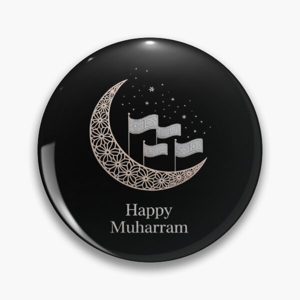 Item preview, Muharram Month Muslim Islamic Religion Happy New Year designed and sold by Sunset4Bones.