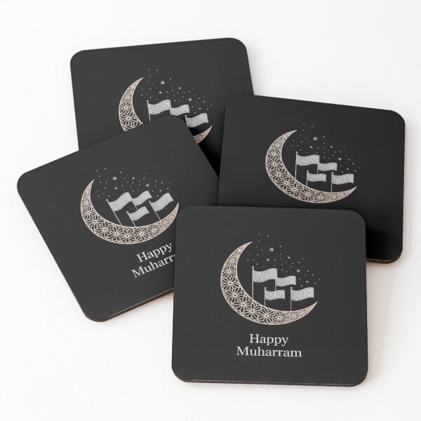 Item preview, Muharram Month Muslim Islamic Religion Happy New Year designed and sold by Sunset4Bones.