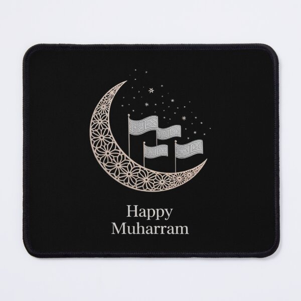 Item preview, Muharram Month Muslim Islamic Religion Happy New Year designed and sold by Sunset4Bones.