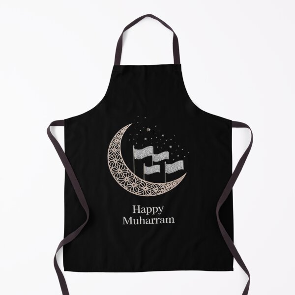 Item preview, Muharram Month Muslim Islamic Religion Happy New Year designed and sold by Sunset4Bones.