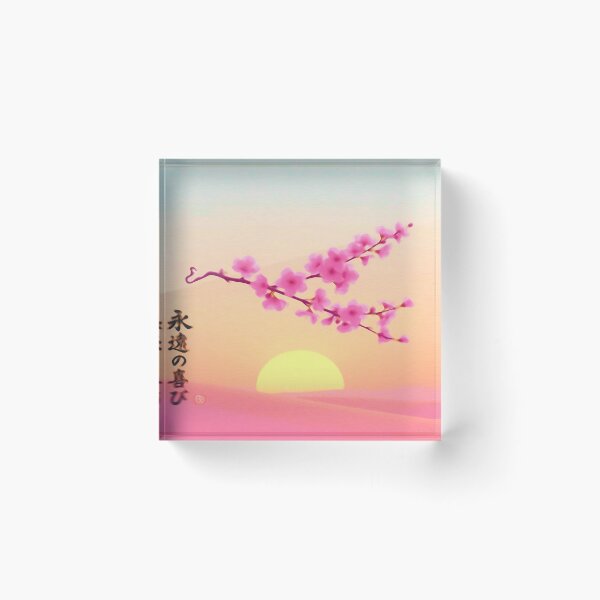 Item preview, Under the sakura, the sun falls asleep. designed and sold by Ralek.