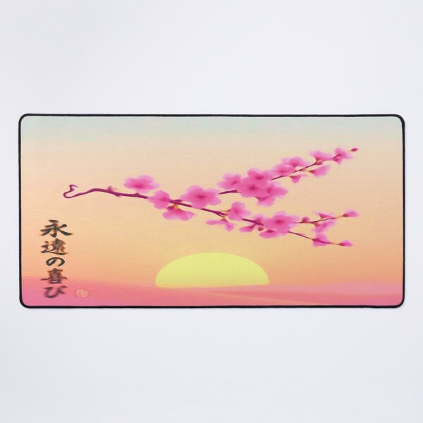 Item preview, Under the sakura, the sun falls asleep. designed and sold by Ralek.