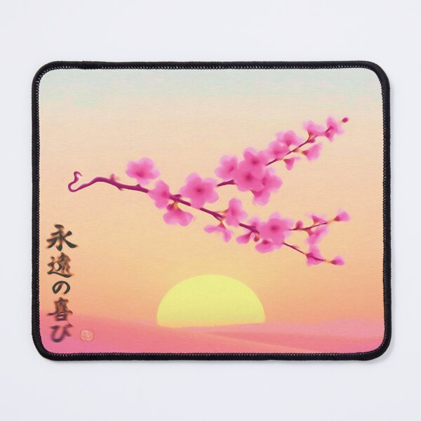 Item preview, Under the sakura, the sun falls asleep. designed and sold by Ralek.