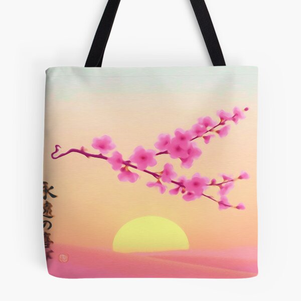 Item preview, Under the sakura, the sun falls asleep. designed and sold by Ralek.