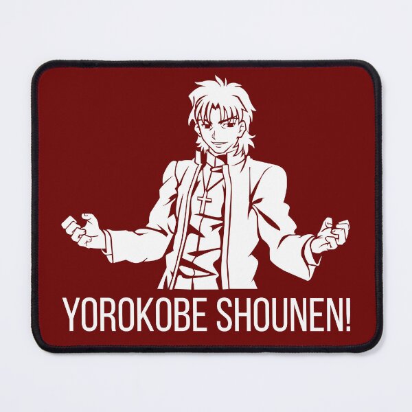 Item preview, Yorokobe Shounen designed and sold by merchxwear.