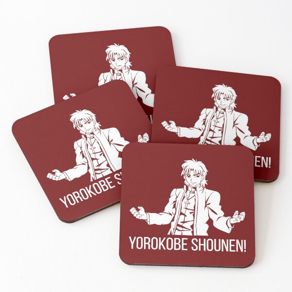 Item preview, Yorokobe Shounen designed and sold by merchxwear.