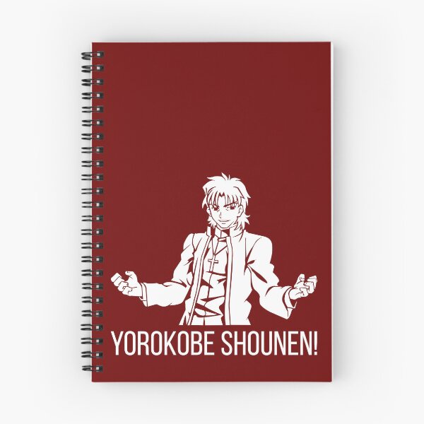 Item preview, Yorokobe Shounen designed and sold by merchxwear.