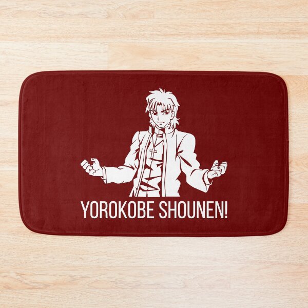 Item preview, Yorokobe Shounen designed and sold by merchxwear.