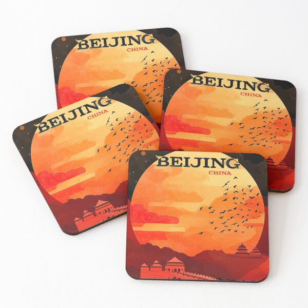 Item preview, Beijing China Travel Iconic Silhouette designed and sold by ReachForArt.