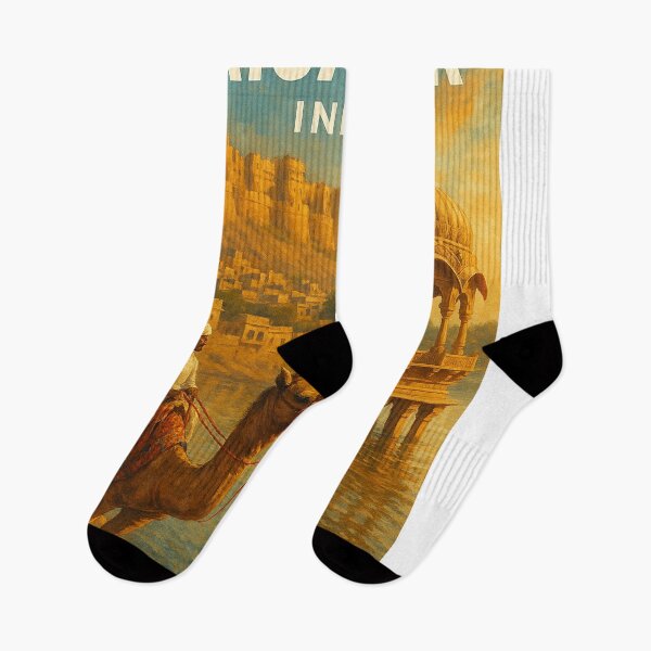 Item preview, Jaisalmer Fort and Gadisar Lake, Rajasthan designed and sold by Aryabek.