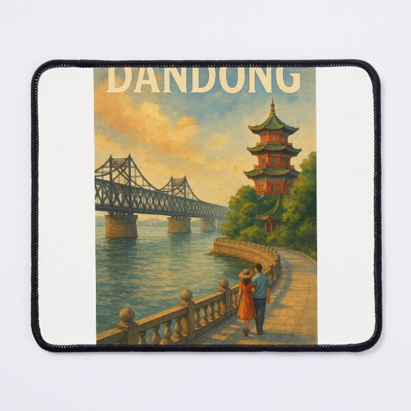 Item preview,  Promenade by the Yalu River and Pagoda, Dandong, Liaoning Province designed and sold by Places On Earth.