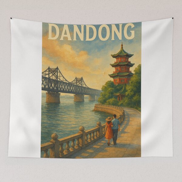 Item preview,  Promenade by the Yalu River and Pagoda, Dandong, Liaoning Province designed and sold by Places On Earth.
